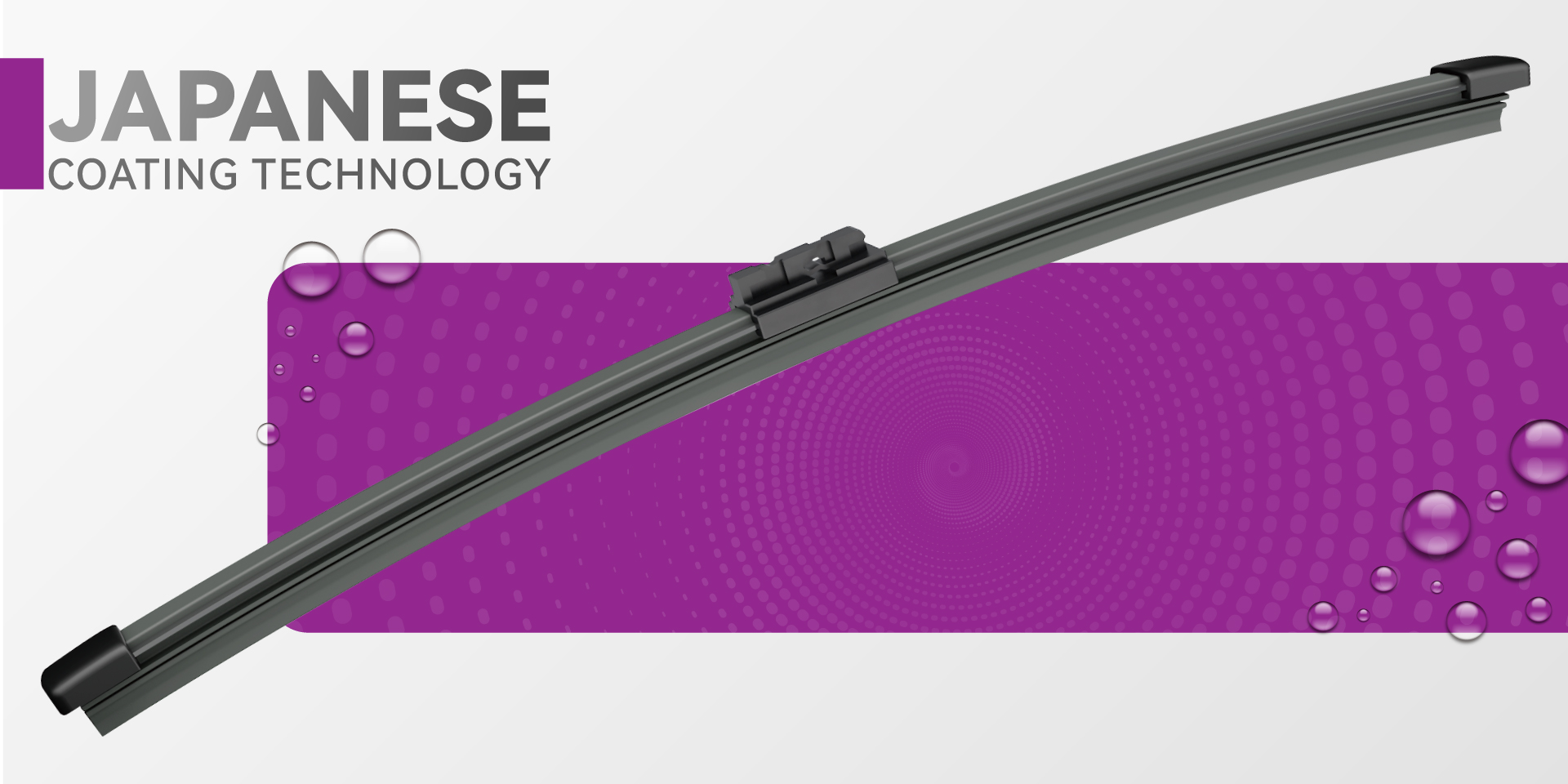 Rear beam wiper blade-Perfetech